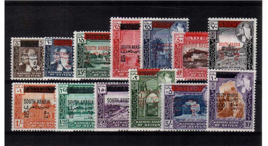 SEIYUN - superb unmounted mint set of 13