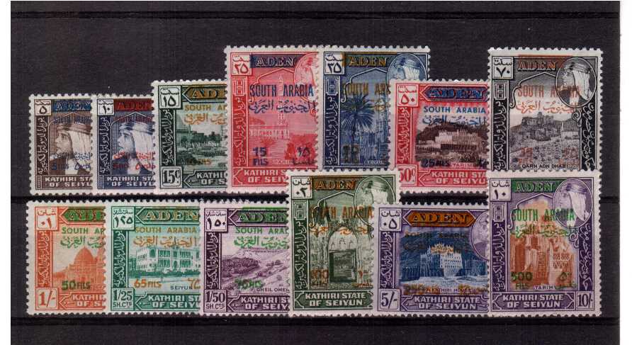 SEIYUN - superb unmounted mint set of thirteen