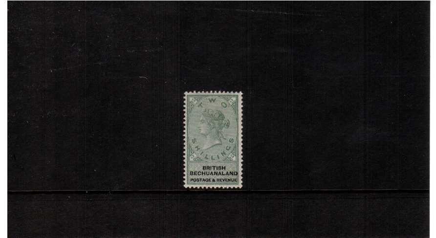 superb very lightly mounted mint single