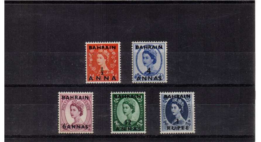 A superb unmounted mint of five.<br/><b>ZQS</b>