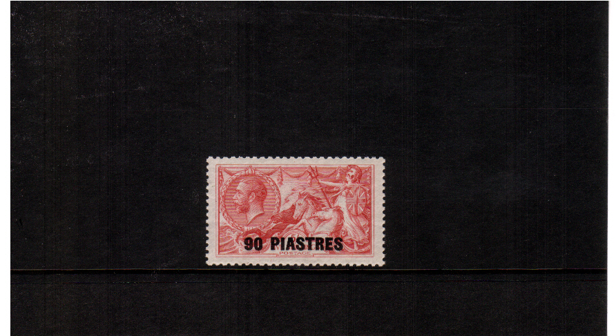 seahorse - superb unmounted mint single