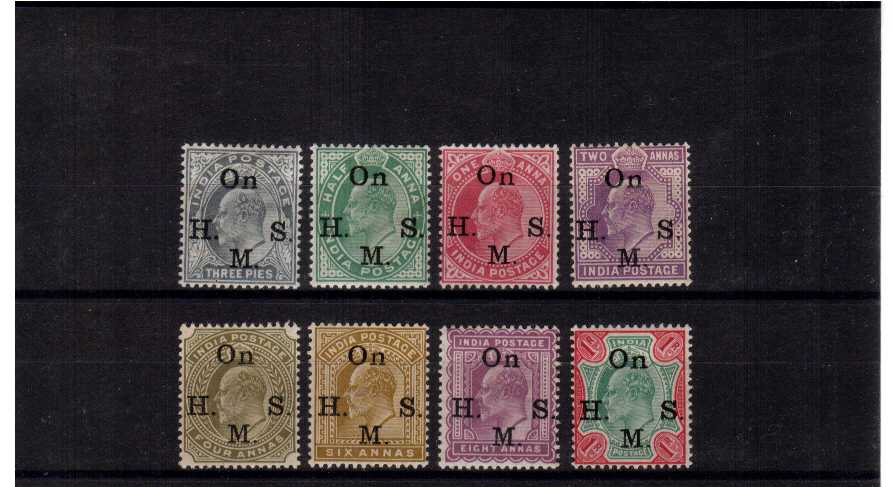 A fine lightly mounted mint set of eight.<br/><b>ZQS</b>
