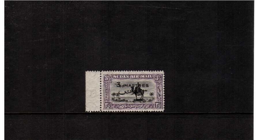 superb unmounted mint marginal single