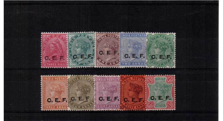 mounted mint set of 10