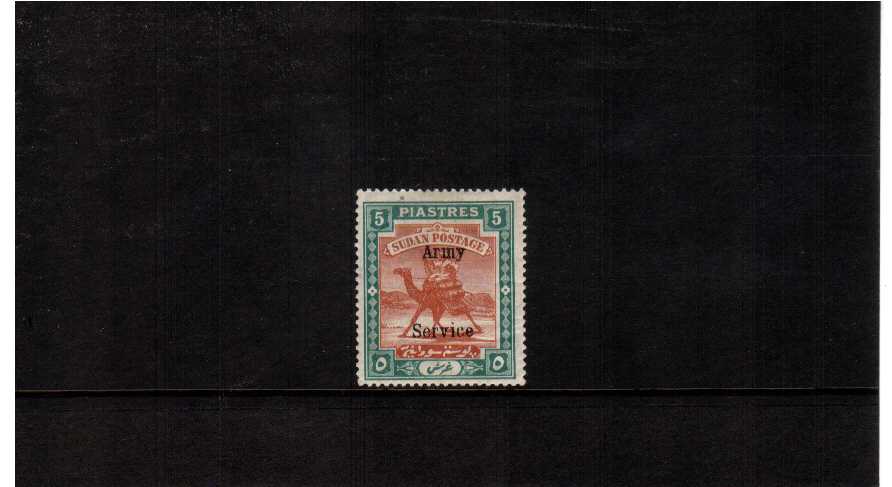 fine mounted mint single