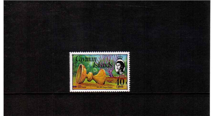 superb unmounted mint single