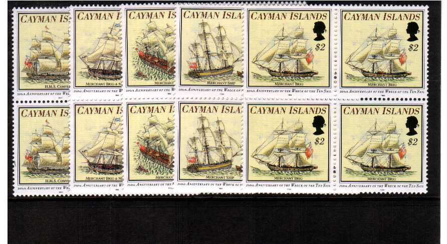 shipwrecks - superb unmounted mint set of 5 in blocks of 4