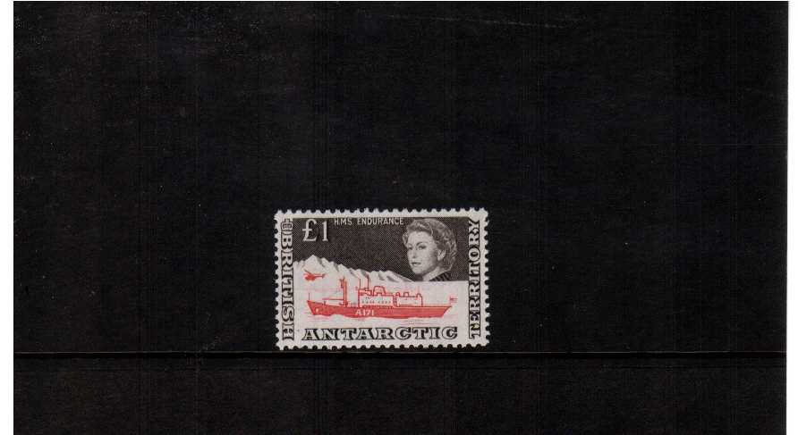 the key stamp to the set, the 2nd £1 stamp in very fine lightly mounted mint condition