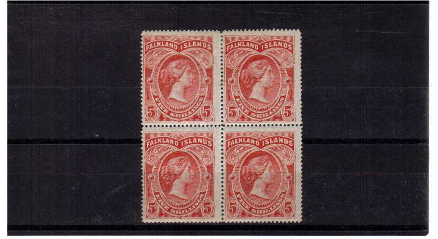 A lightly mounted mint block of four - SG Cat 1000 - A rare block!
