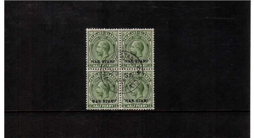WAR STAMP overprint - superb fine used block of 4