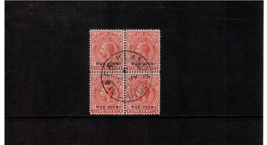 WAR STAMP overprint - superb fine used block of 4
