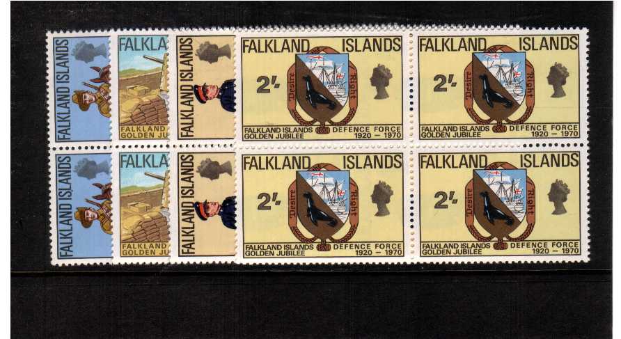 defence force - set of 4 in superb unmounted mint blocks of 4