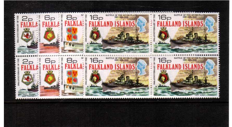 battle of river plate - in superb unmounted mint blocks of 4
