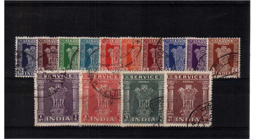 OFFICALS set of fourteen superb fine used.<br/><b>ZQM</b>