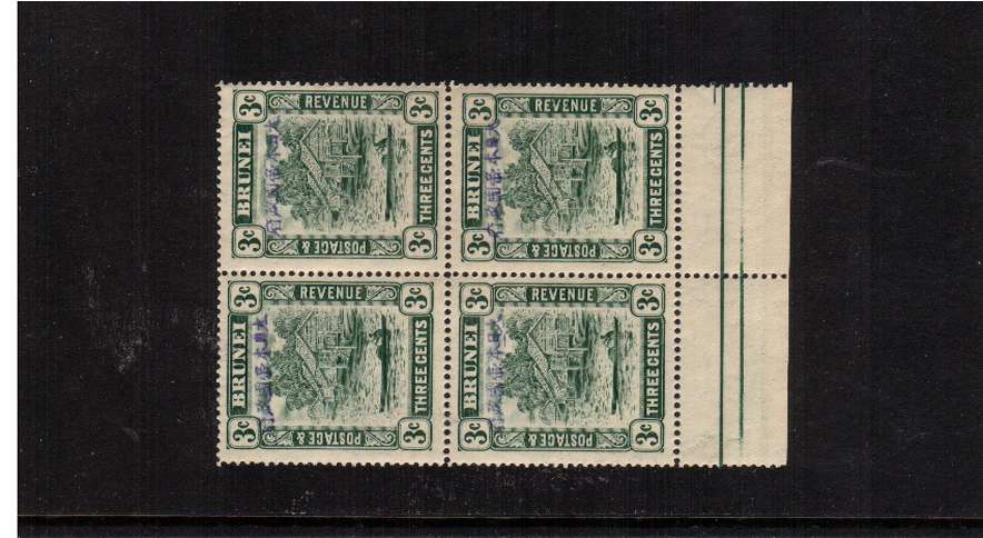 3c Blue-Green in a superb unmounted mint lower marginal block of four. Scarce!<br/><br/>
<b>YQN</b>
