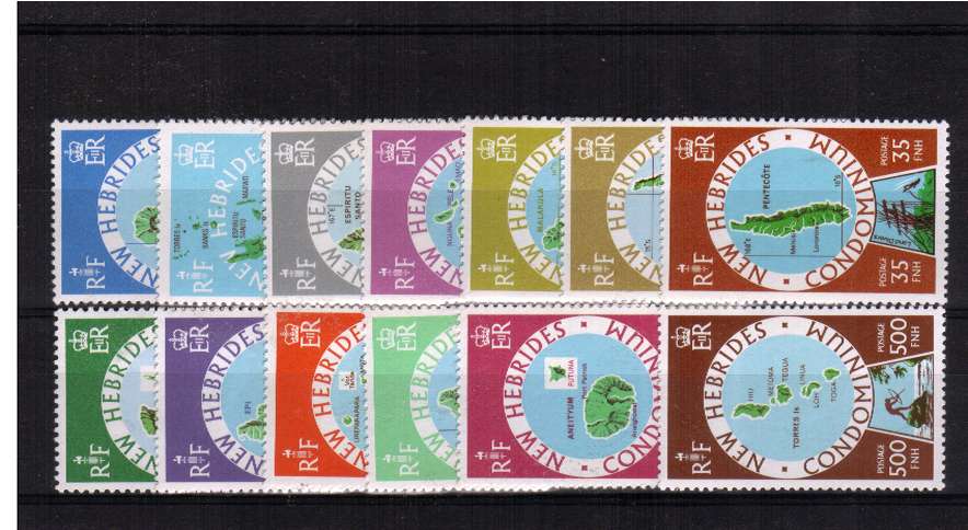 Maps of the Islands set of thirteen fine lightly mounted mint.<br/><br/>
<b>YQN</b>