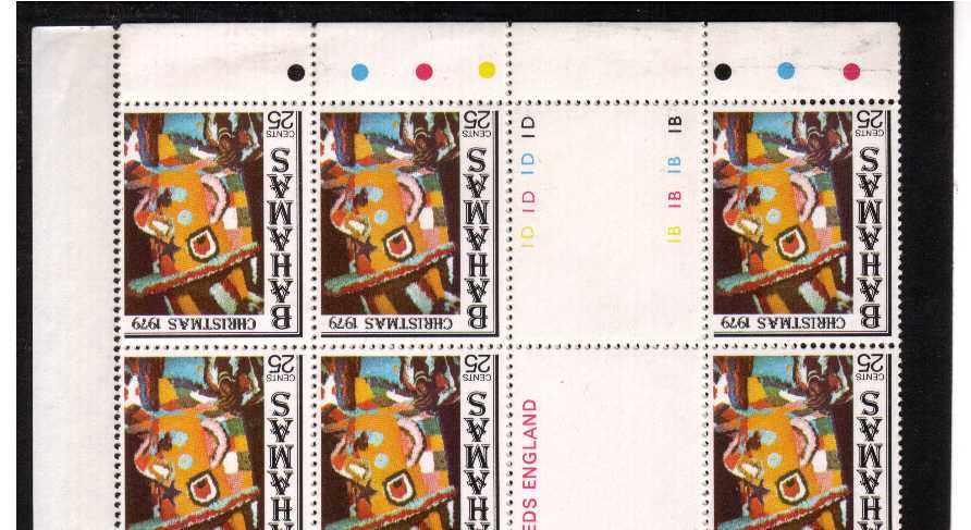 Christmas - 25c stamp<br/>
A complete sheet of 50 with WATERMARK INVERTED superb unmounted mint.