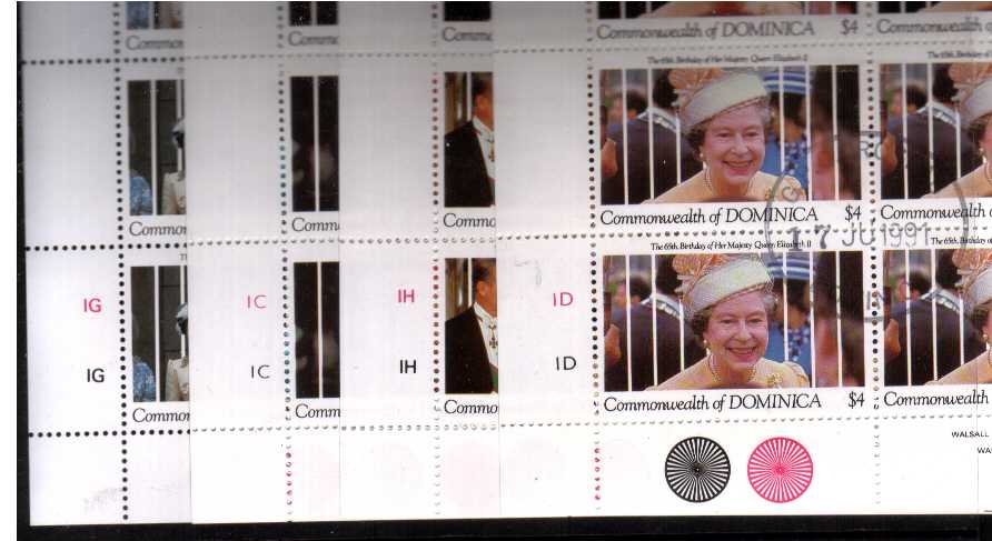 65th Birthday of The Queen - set of 4 fine used in complete sheets of 20