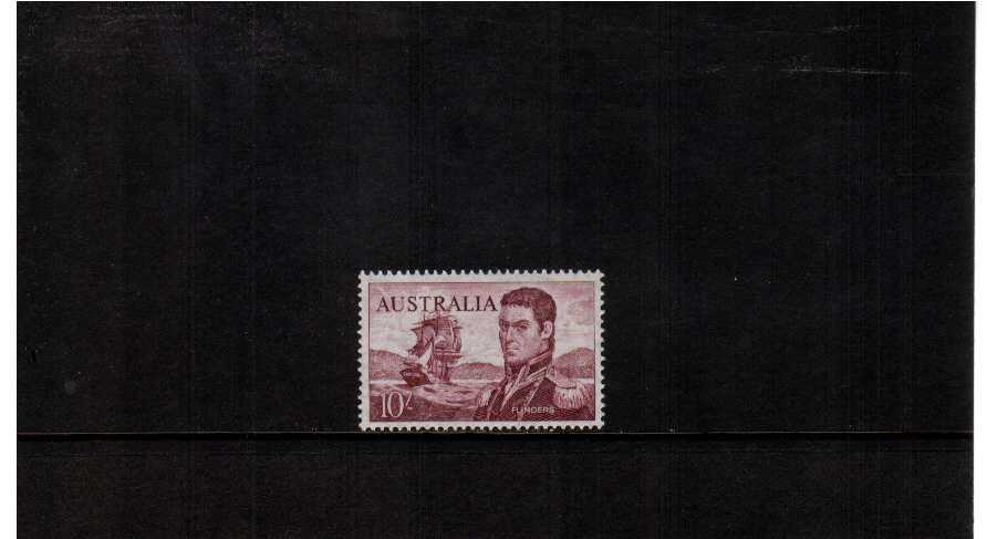 superb unmounted mint single on white paper