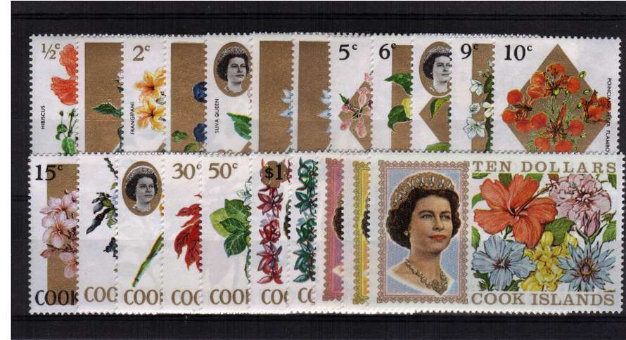 Flowers definitive set of twenty-two - Without fluorescent security markings - lightly mounted mint.