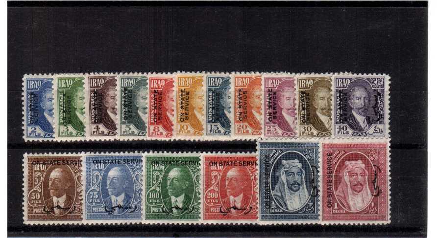 fine mounted mint set of 17