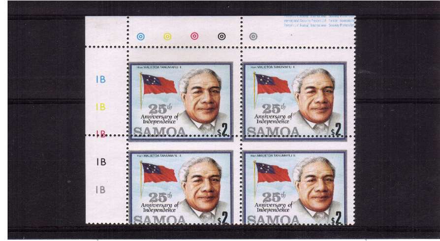 25th Anniversary of Independence. The $2 value featuring the head of Malietoa Tanumafili II showing a huge upwards perforation shift in an unmounted mint cylinder block of four.<br/> Probably unique!