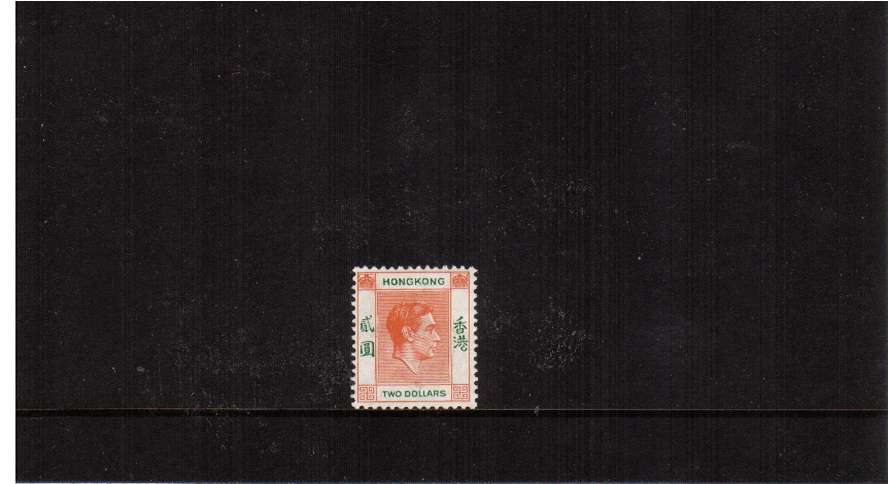 $2 Red Orange and Green. A fine and fresh lightly mounted mint single.<br/><b>QQZ</b>