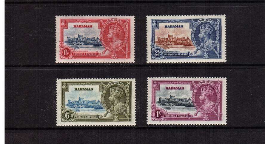 Silver Jubilee set of four superb unmounted mint.<br/><b>SEARCH CODE: 1935JUBILEE</b><br/><b>QCX</b>