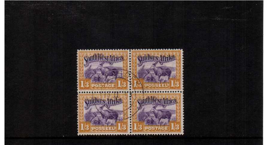 superb fine used block of 4