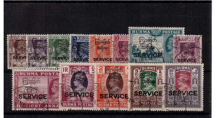 superb fine used set of 13