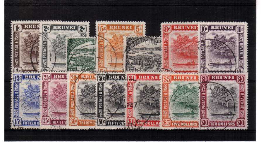 superb fine used set of 14