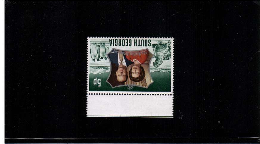 Royal Silver Wedding 5p value. A superb unmounted mint to marginal stamp clearly showing WATERMARK INVERTED. Scarce.