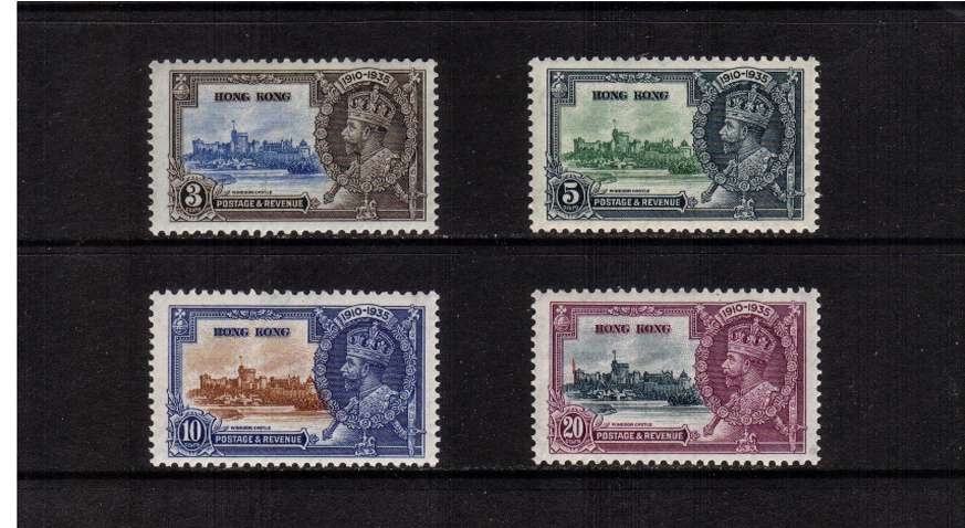 Silver Jubilee set of four superb unmounted mint.<br/><b>SEARCH CODE: 1935JUBILEE</b><br/><b>QFQ</b>
