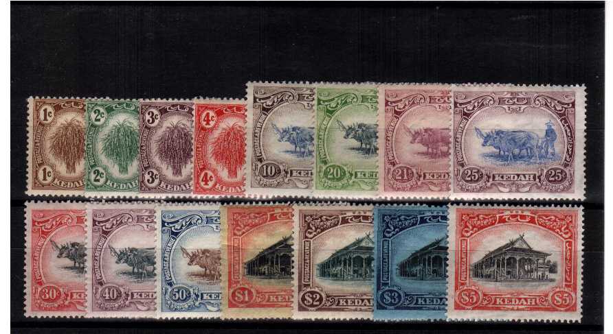 superb lightly mounted mint set of 15 with some stamps unmounted mint