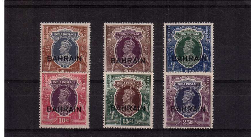 The top six values to the George 6th set superb unmounted mint. SG Cat �437
<br/><b>QQE</b>