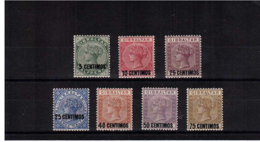 The Spanish Currency overprint set of seven in lightly mounted mint condition. An above average set that is bright and fresh! SG Cat �180.00
<br/><b>QQE</b>