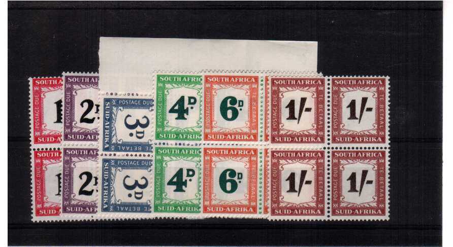 superb unmounted mint set of 6 in blocks of 4    c3pr