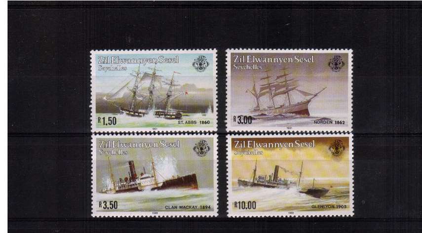 Shipwrecks set of four superb unmounted mint