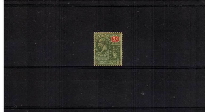 5/- Green and Red on Pale Yellow. A bright and fresh mounted mint single.