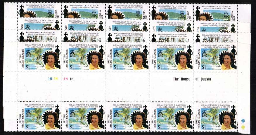 40th Anniversary of Queen's Accession set of four in complete gutter strips - ten sets in total - superb unmounted mint. Very difficult to find!