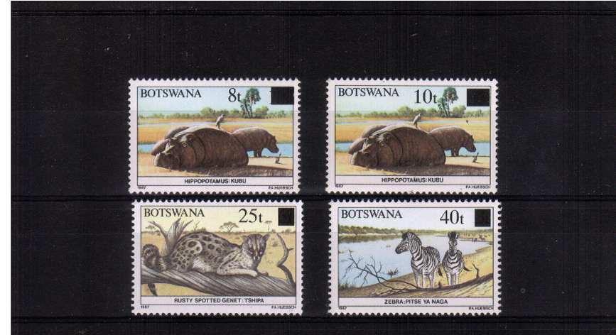 The overprint set of four superb unmounted mint.