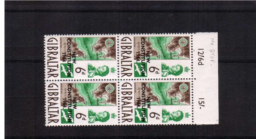 ''NEW CONSTITUTION'' overprint on 6d in a superb unmounted mint top margin block of four showing the variety ''No stop after 1964'' SG Cat �17.00