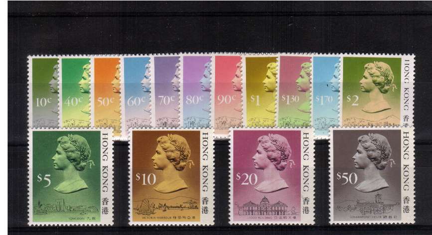 The Type I set - Superb unmounted mint set of fifteen.