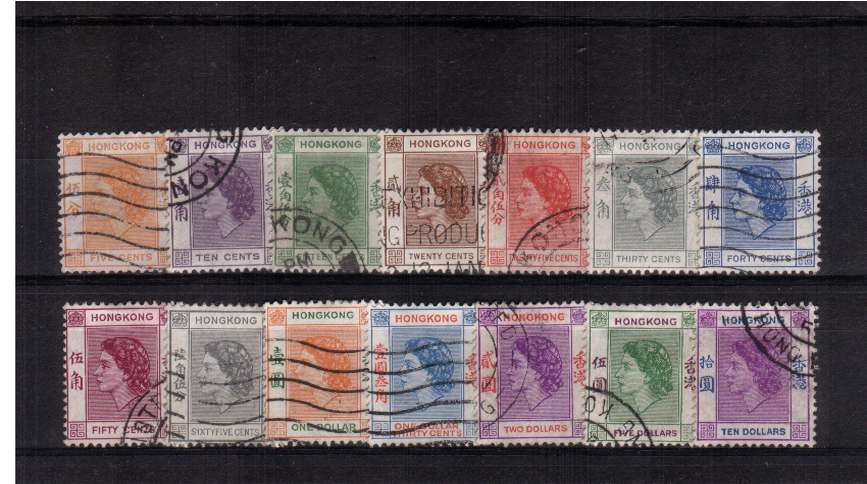 A fine used set of fourteen.<br/><b>ZQX</b>