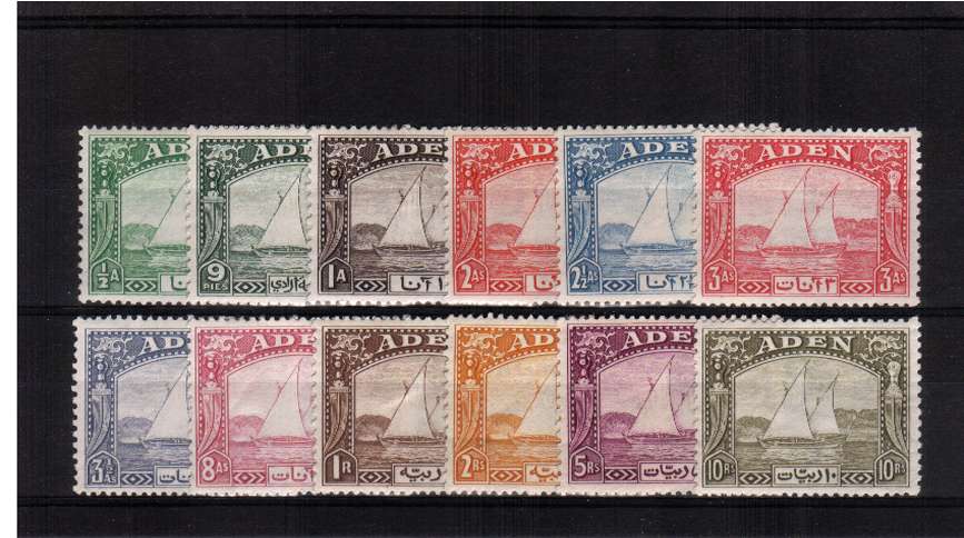 The famous ''Dhows'' set of twelve fresh mounted mint.
<br/><b>QQIG</b>