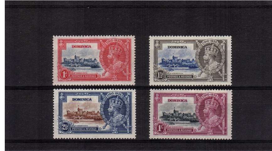Silver Jubilee set of four superb unmounted mint.<br/><b>SEARCH CODE: 1935JUBILEE</b><br><b>QQV</b>