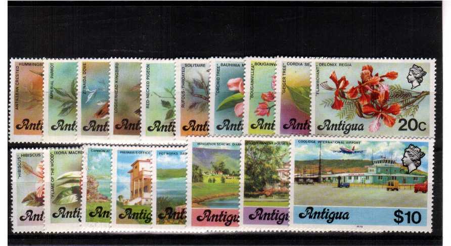 Superb unmounted mint set of 18 with 1978 date