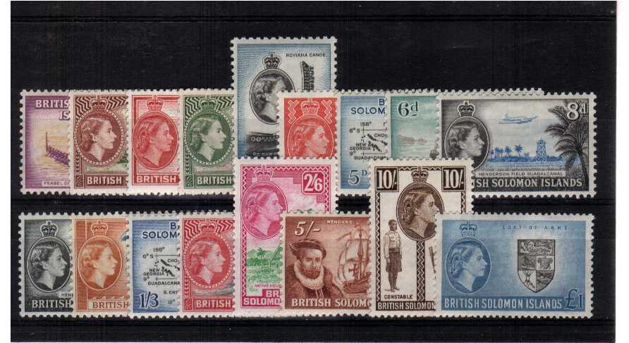 superb unmounted mint set of seventeen.<br/><b>QQA</b>