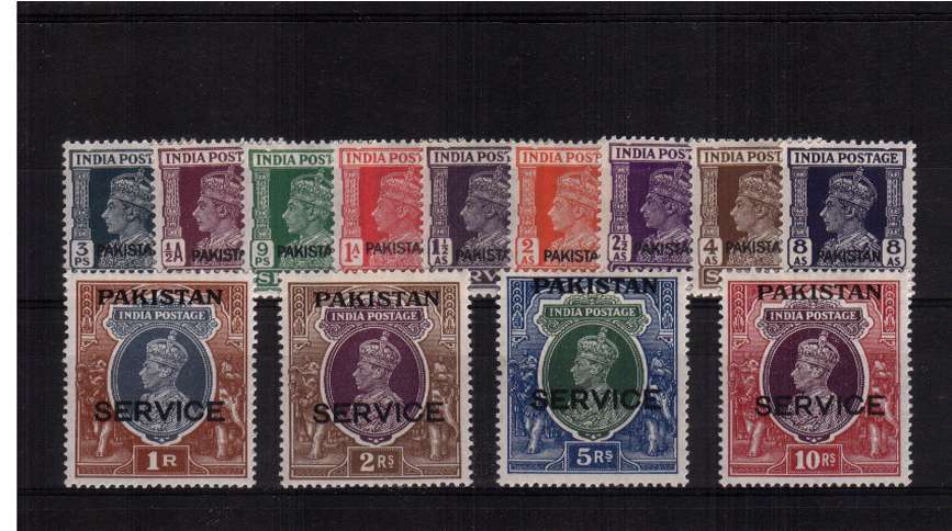 A fine very, very lightly mounted mint set of thirteen.<br/><b>QHQ</b>