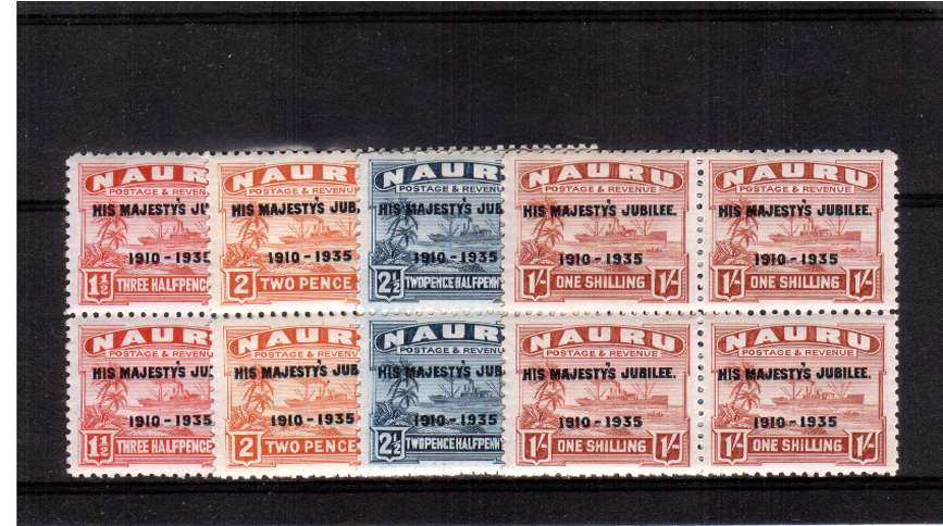 Silver Jubilee set of four in superb unmounted mint blocks of four.<br/><b>SEARCH CODE: 1935JUBILEE</b>